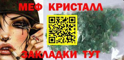 apvp Гусев
