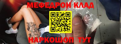 крисы Кумертау