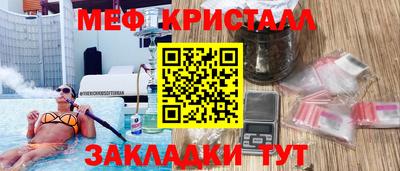 apvp Гусев