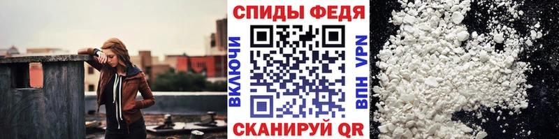 МЕГА онион  как найти закладки  Когалым  Метамфетамин Methamphetamine 