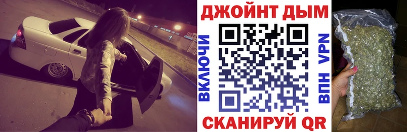хочу наркоту  Когалым  Марихуана Amnesia 